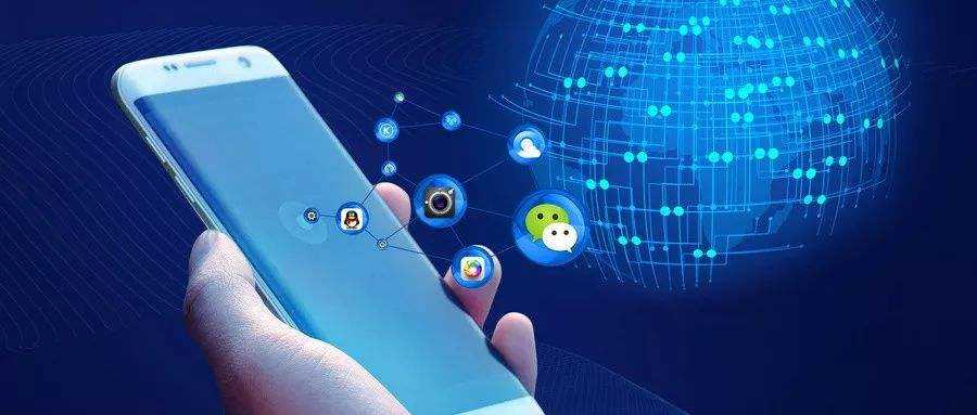 阿尔山微信小程序开发具备哪些开发优势呢？