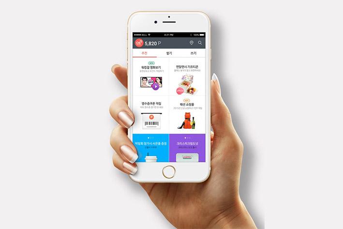 阿尔山企业开发建设微信小程序之后如何留住用户？