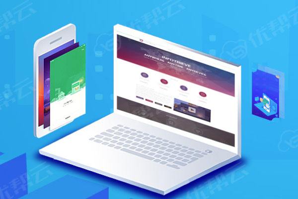 阿尔山分析企业在网页设计中需要注意的几个常见问题